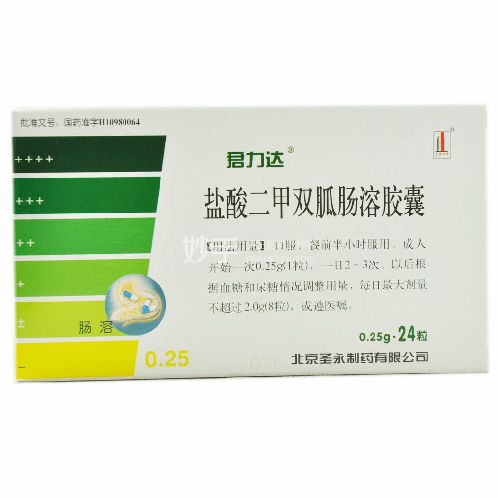 脚气会引发糖尿病足吗老年人糖尿病足一旦出现溃烂怎么办好