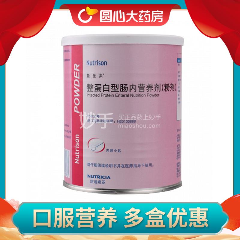 能全素 整蛋白型腸內營養劑(粉劑) 320g