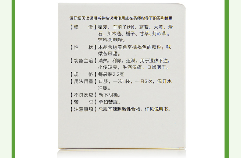 1589186374201166.jpg