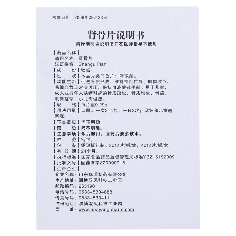 1589187002407820.jpg