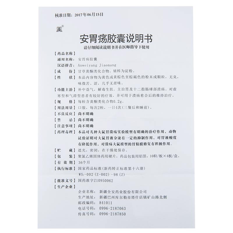 1589191017331131.jpg