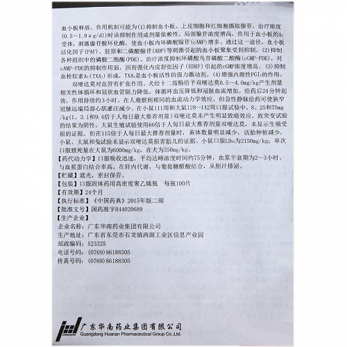 1590813665729657.jpg