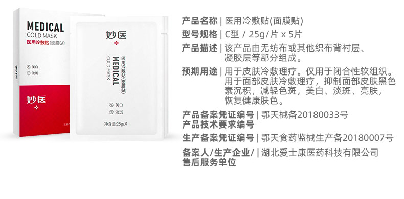 1597406374918641.png image.png